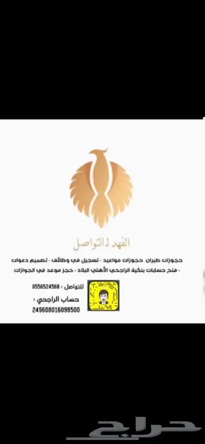 تصميم 0