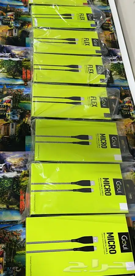 كيابل شحن جوال. ماركة قوي ايفون .تايبسي. ميكرور 0