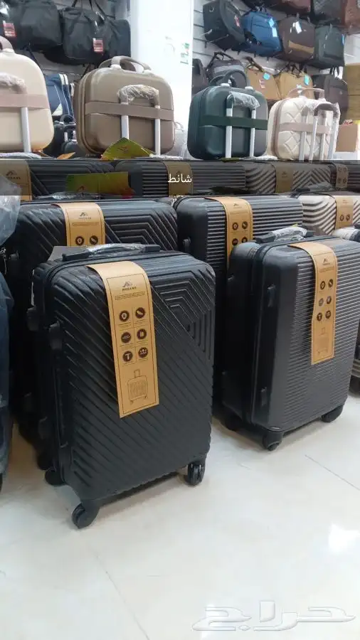 سليب هاي قرطبه الاثاث جميع نواع الاثاث موجود 0