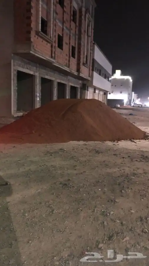 رمل الفريش رمل مغسول. خرسانه. زيرو فايف بركاني 4