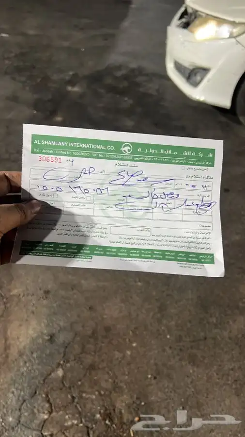مساعدات وكراسي مكينه هوندا اوديسي اصليه شرط 18