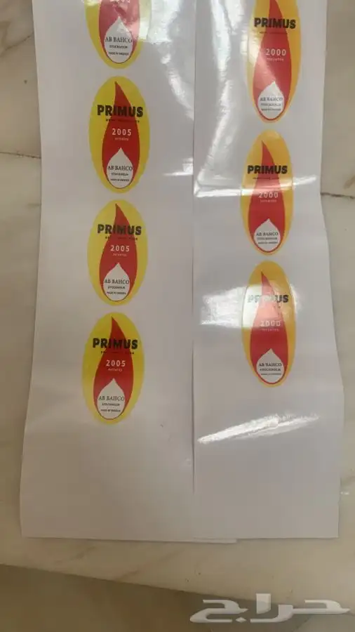 قطع تعديل وترهيم دافور بريموس كاملة مع الاستكرات جملة وقطاعي 10