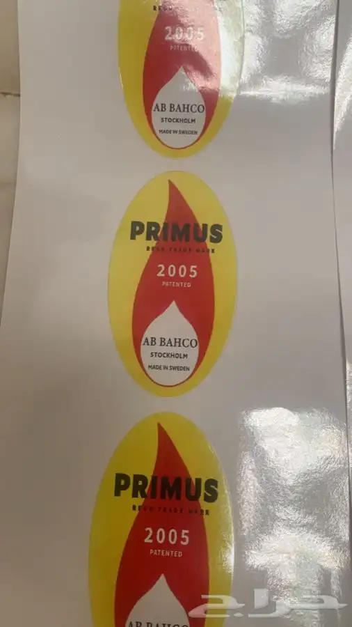 قطع تعديل وترهيم دافور بريموس كاملة مع الاستكرات جملة وقطاعي 12