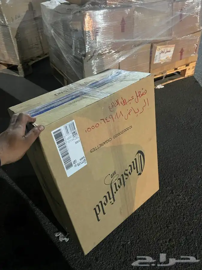 قطع غيار افالون قطع غيار اوريون قطع غيار كامري اصلي 9