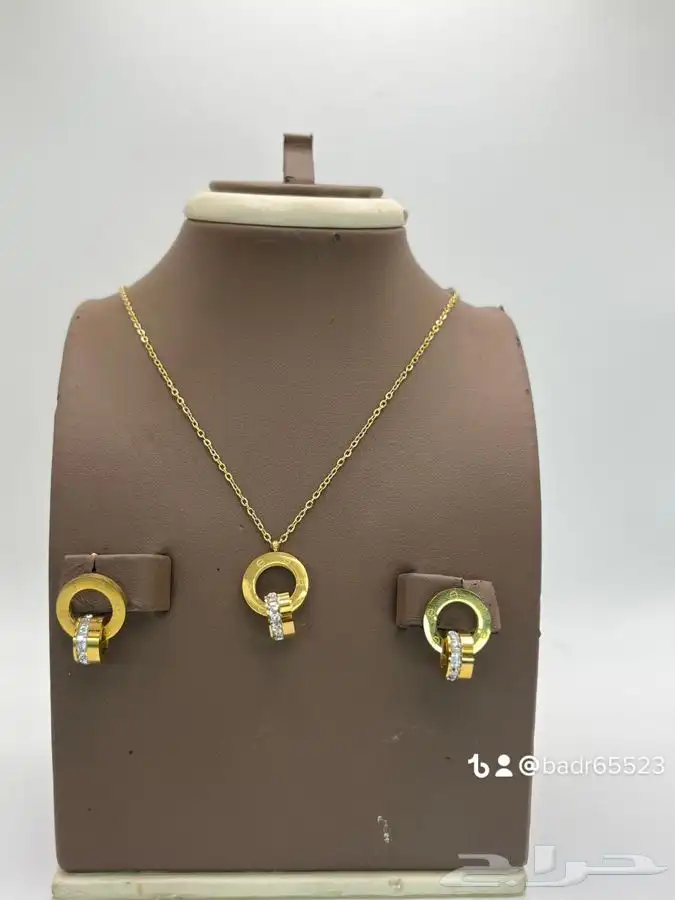 هدايا تخرج الطلاب 13