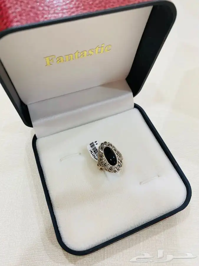 بوكسات و علب خواتم 6