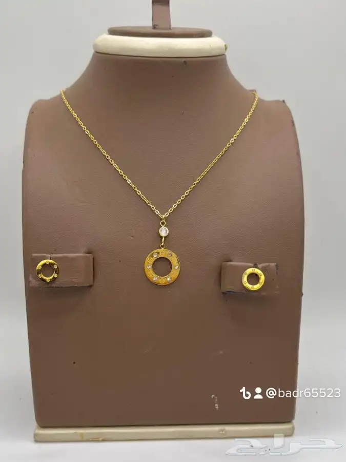 هدايا يوم الحب 76