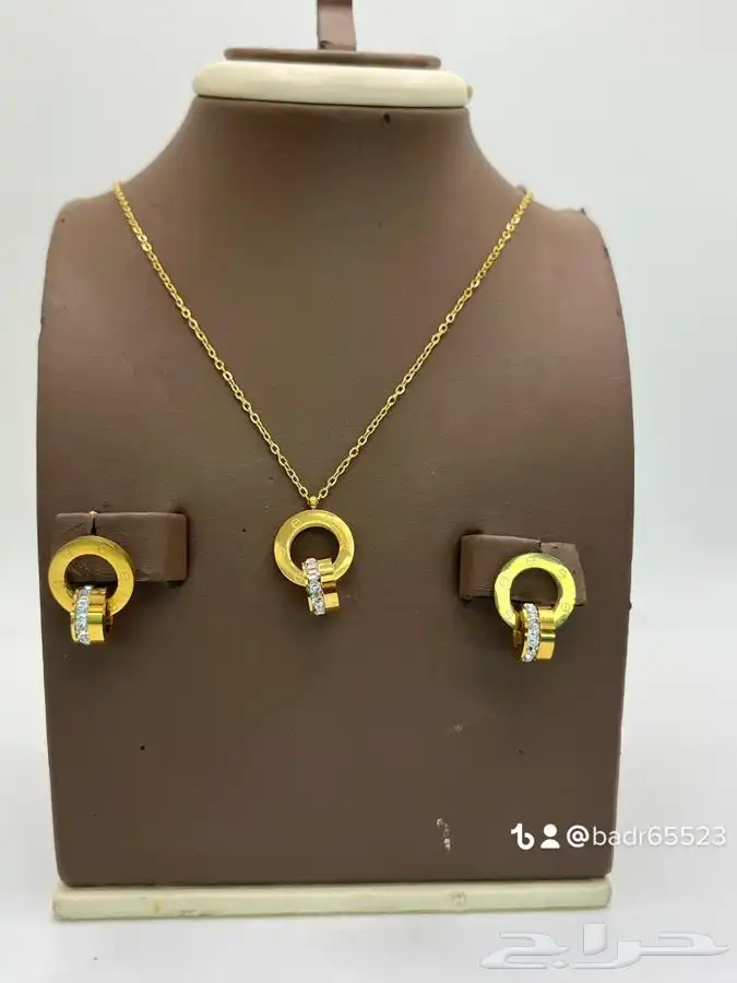هدايا تخرج الطلاب 12