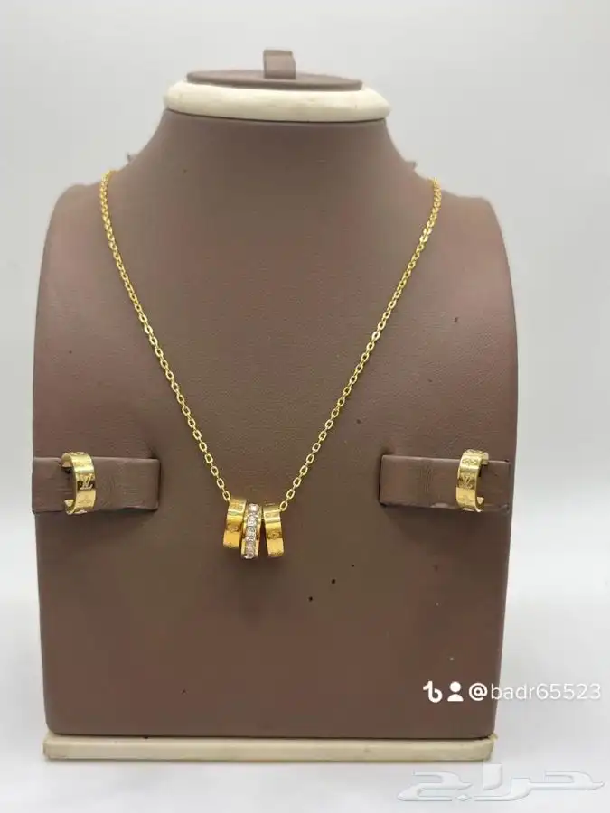 هدايا يوم الحب 81