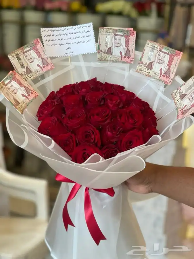 هدايا يوم الحب 73
