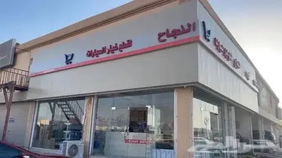 كمبرسر مكيف كامري كرولا هايلكس يوكن  سوناتا النترا اكسنت 4