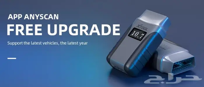 وصلة فحص السيارات Xtool AnyScan A30M 1