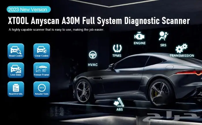 وصلة فحص السيارات Xtool AnyScan A30M 5