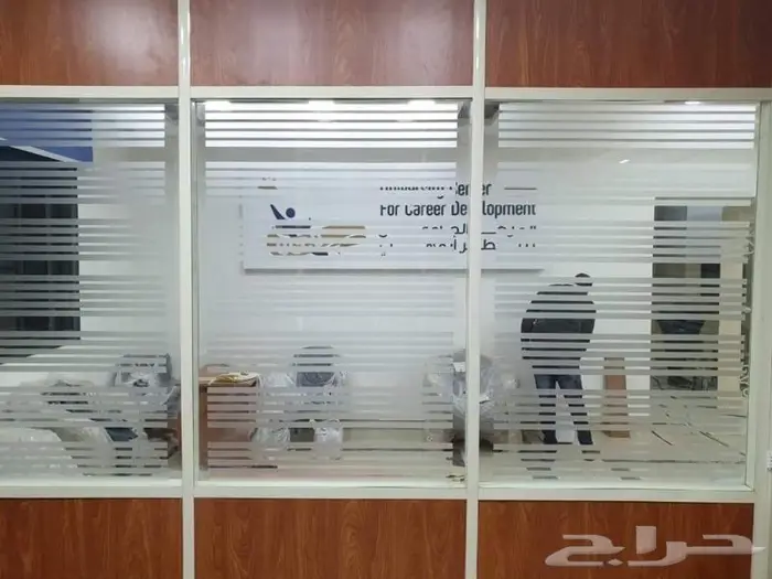 استيكر مثلج او مرمل للمكاتب والمعارض 16