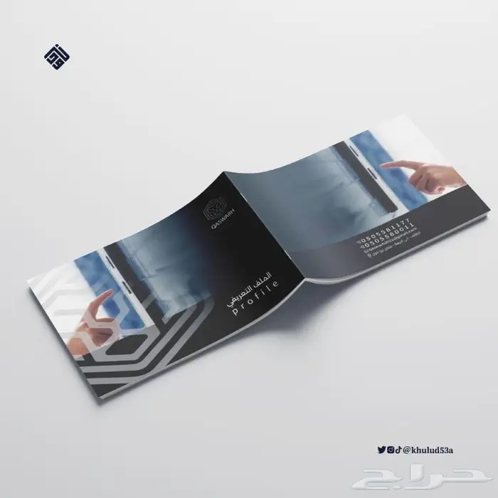 تصميم جرافيك 0