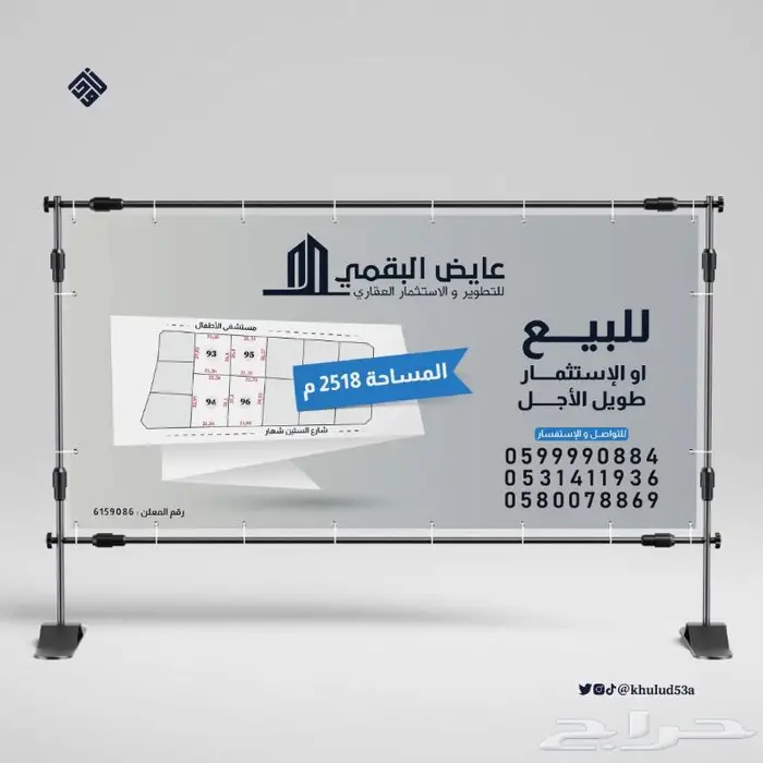 تصميم جرافيك 23