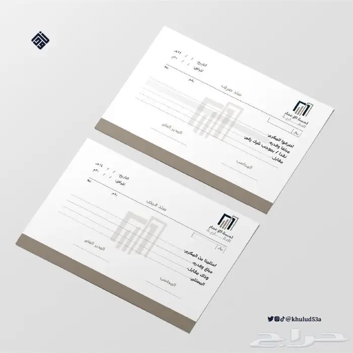 تصميم جرافيك 26