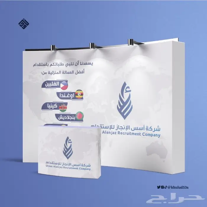 تصميم جرافيك 34
