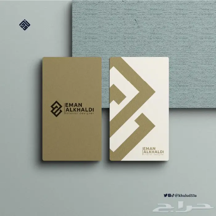 تصميم جرافيك 5