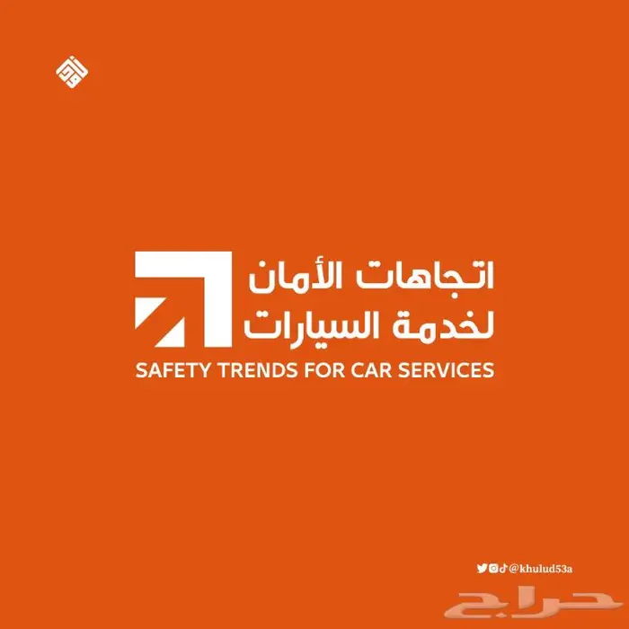 تصميم جرافيك 11