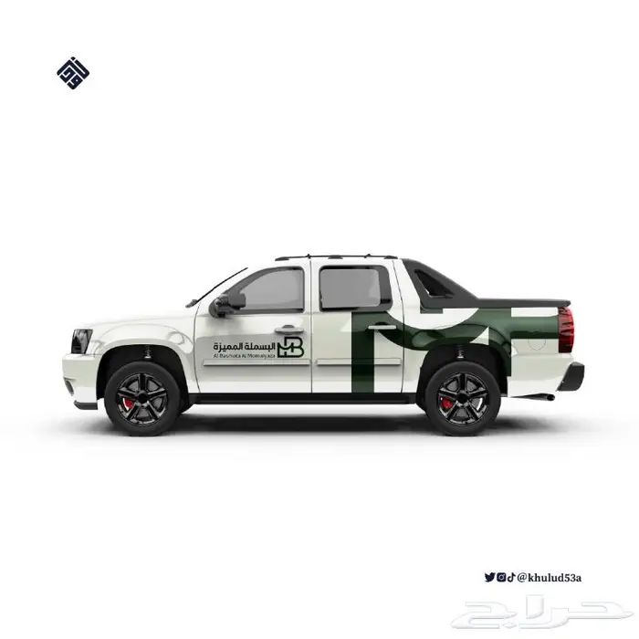 تصميم جرافيك 18