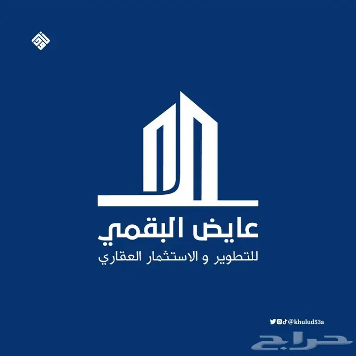 تصميم جرافيك 19