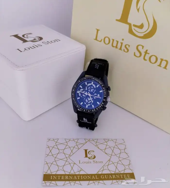 هدايا 86