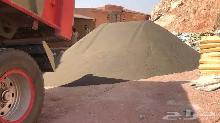 رمل الفريش رمل مغسول. خرسانه. زيرو فايف بركاني 11