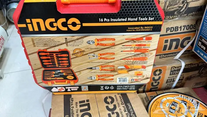 طقم عده معزوله 1