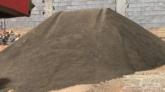 رمل الفريش رمل مغسول. خرسانه. زيرو فايف بركاني 9