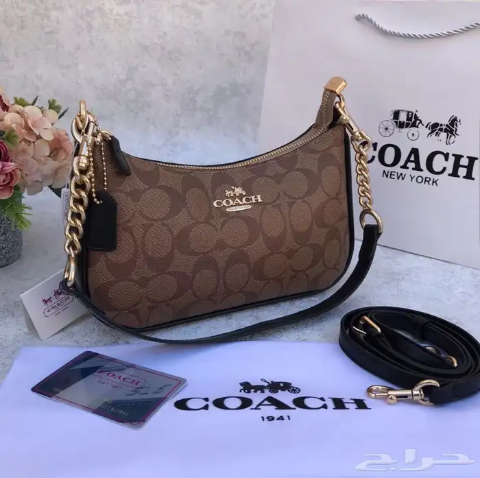 هدايا 17