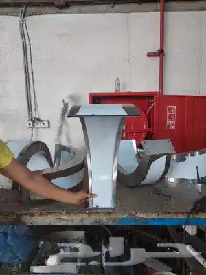 مصبات استيل 8