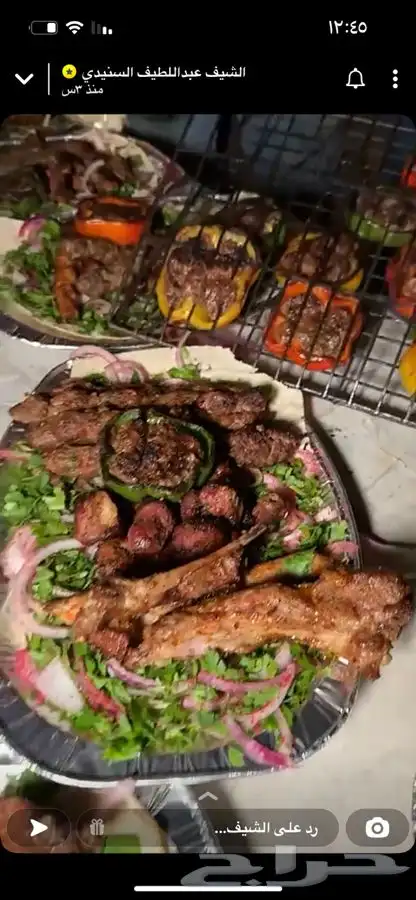 شوي مشويات شواء خارجي القصيم 5