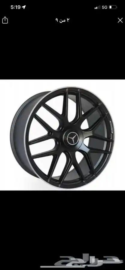 جنوط بانوراما يخت بي ام الماني تيوتا 55