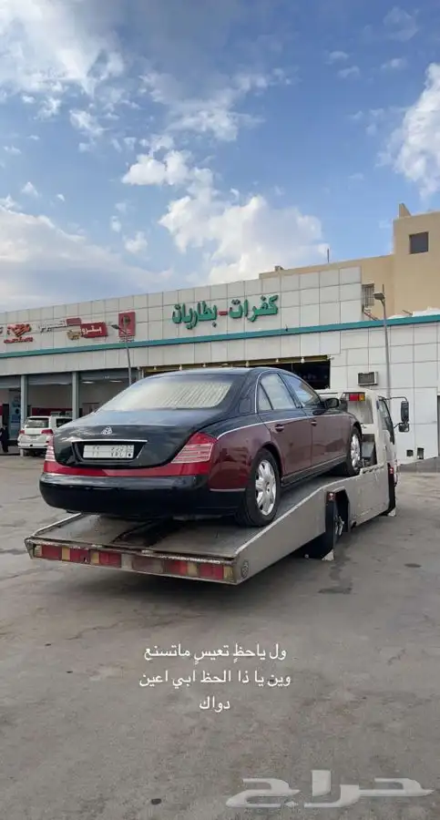 سطحة الدوادمي وما حولها الى جميع المناطق 5
