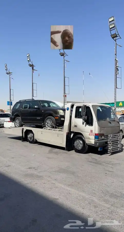 سطحة الدوادمي وما حولها الى جميع المناطق 4