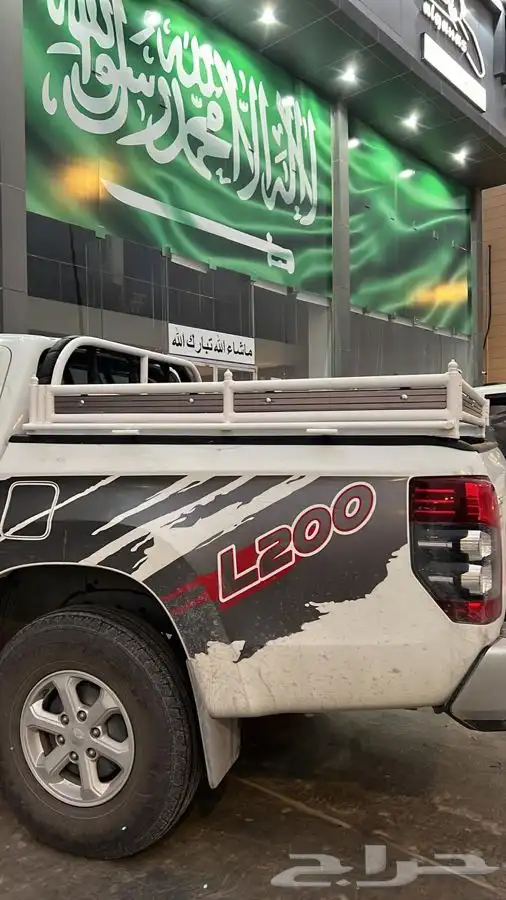 تفصيل شد ( هنقلين ) لجميع انواع السيارات 0