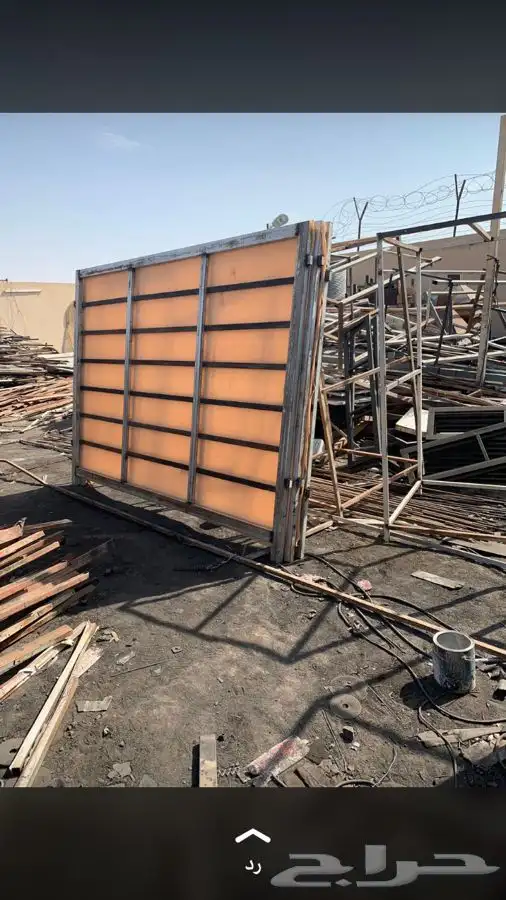 مضلات ابل وغنم وذرف جميع مقاسات جلسات صناديق 14