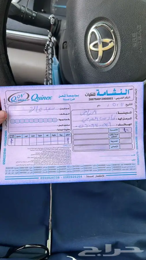 قطع هوندا اكورد 2008-2017 اصلي مستخدم نظيف 34