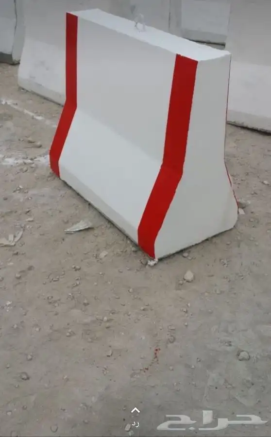 سفتي 14