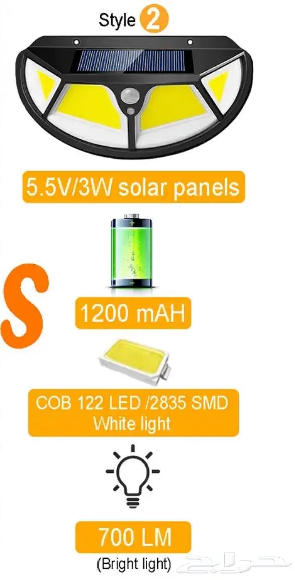 مصابيح جداري طاقة الشمسية مستشعر 4