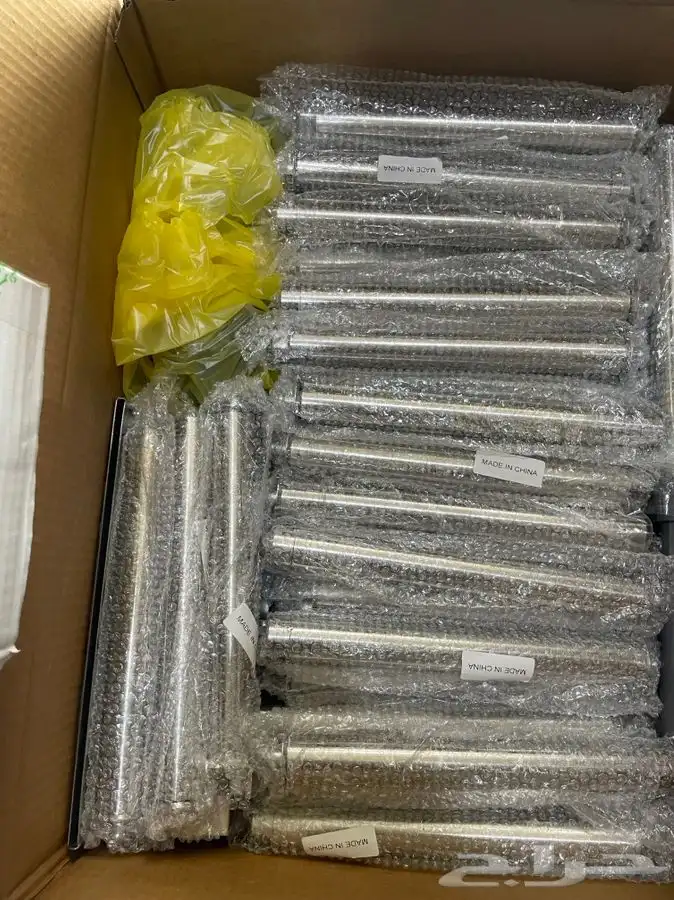 مصبات استيل 15