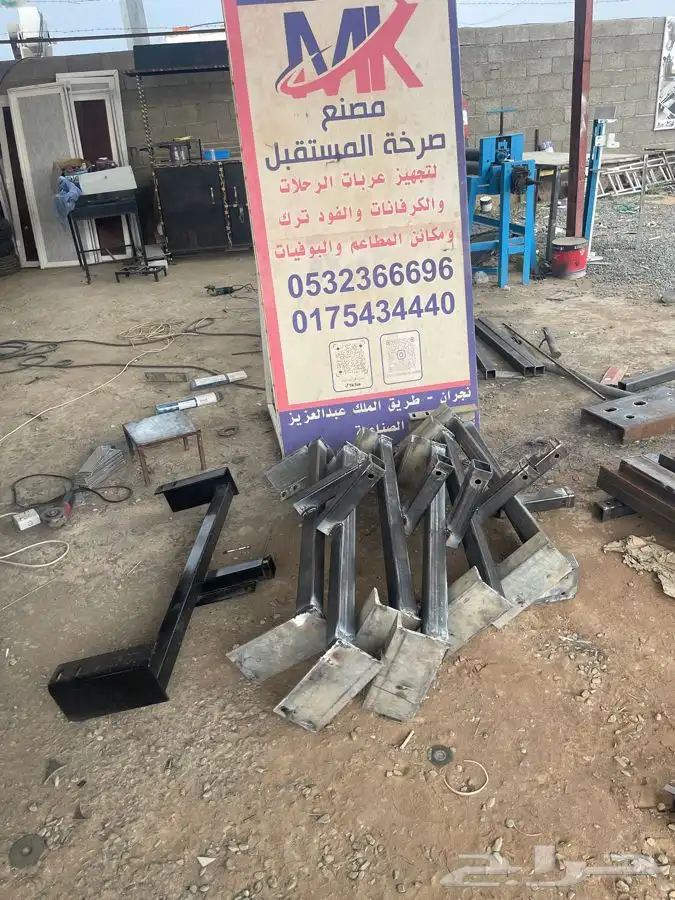 كرفانات وعربات رحلات وفود تراك والكوفيهات 88