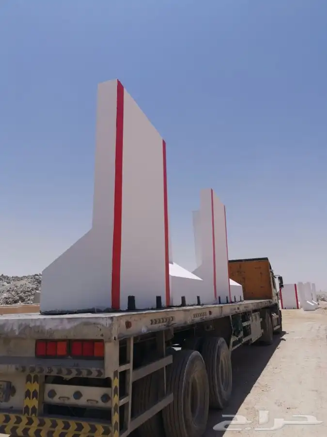 سفتي 6