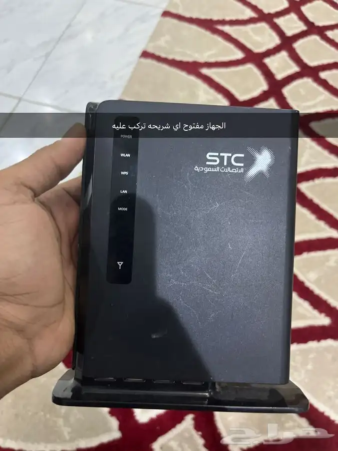 اجهزه راوتر للبيع 0