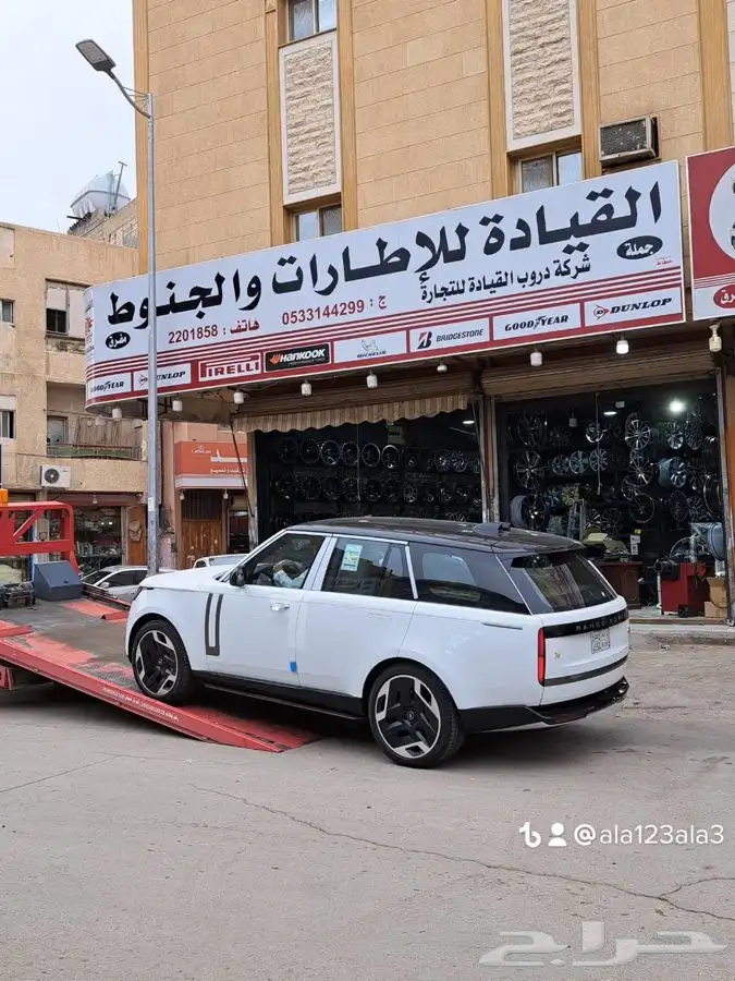 جنوط ديفندر مقاس 22 جديد بلكرتون 18