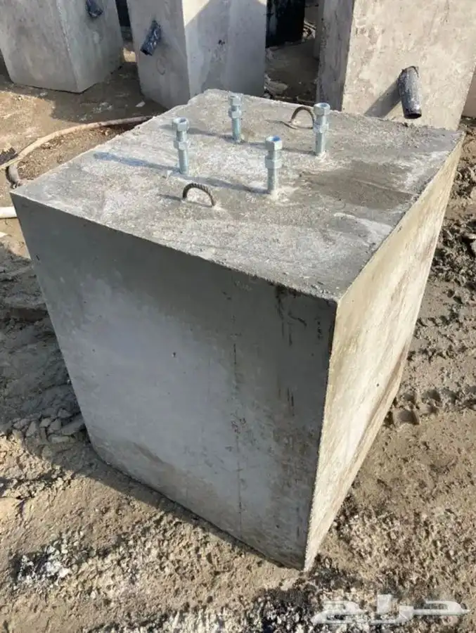 سفتي 1