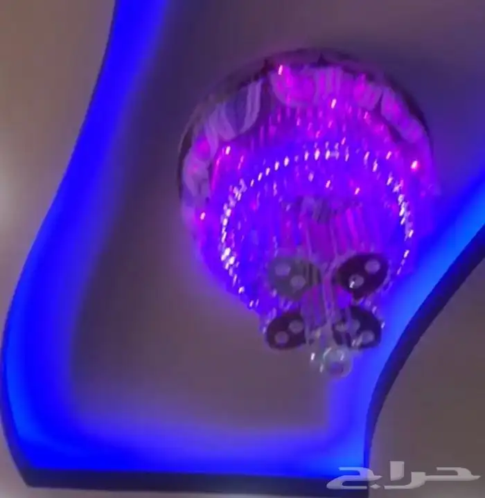 ثريا 0