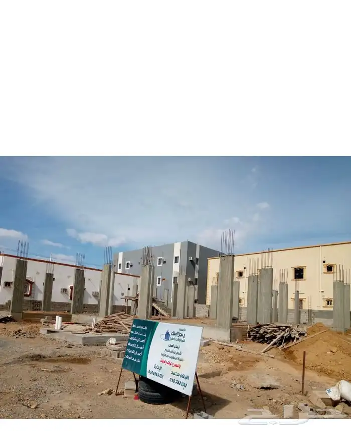 مقاول الباحه العقيق 11
