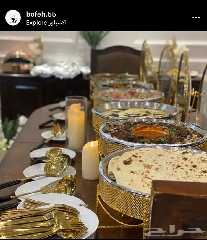 الطبخ العادي ولى زمانه وطبخنا اخذ مكانه 9